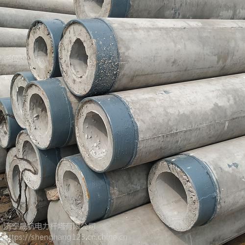 請供電所移電線桿收費嗎？