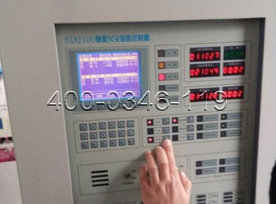 火災(zāi)自動(dòng)報(bào)警<a href=http://www.uv114.com/weixiu target=_blank class=infotextkey>主機(jī)維修</a>