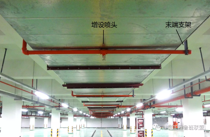 噴淋怎么安裝才規(guī)范？12項噴淋安裝要點(diǎn)示例總結(jié)！