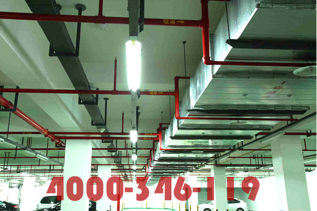 工廠消防改造工程