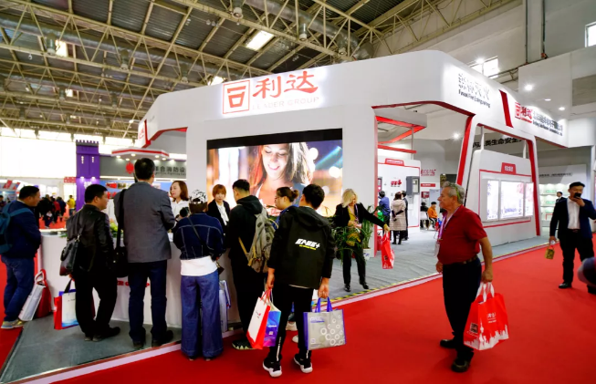 <a href=http://www.lidafw.com target=_blank class=infotextkey>利達</a>LD8000系列森林滅火電磁炮驚艷亮相2019北京國際消防展-黑科技震撼全場