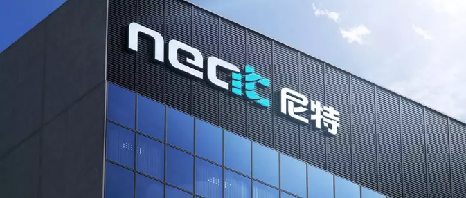 企業(yè)更名+全新VI，尼特品牌形象全面升級