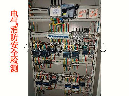 消防<a href=http://www.uv114.com/dianqihuozai/ target=_blank class=infotextkey>電氣火災(zāi)監(jiān)控</a>器保養(yǎng)